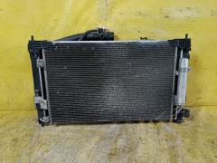 Радиатор ДВС на Mitsubishi Outlander CW5W 4B12 00001330T0  00001330T2  00001330V1  00001330V6  00001330W6  01163041  018M41  033-017-0019  033-017-0024-B  0500031  0AMI5821  1025349SX  105216  1100290029  119088  122089  128952T  1330T0  1330T2  1330V1  1330V6  1330W6  1350A050  1350A206  1350A294  1350A297  140093N  1608172180  1608172380  1608997980  1608998080  1611728280  182440  2064036  2428952  242895220JP  2428952H  2428952J  2428952JP  2428952JPLUX  2428952K  2428952R  2428952U  247362  24736220JP  247362H  247362HA  247362HLUX  247362J  247362JP  247362R  247369U  314433  32002207  3321-8503  4321-1013  4322-1006  470R0404  522207R  52234  523408-1  5234081K  523408A1  53906  60322207  6114161N  628952  735575  8010-028  8580805  8MK 376 900-681  A247362H  ACRB035  ACRM035  ADC49863  ARD1449  C557-80  CR 2022 000S  CU2979  DA3470  DAP347000  DCM2532  DRM45023  FP 48 A1372  FP 48 A1372-X  FRC1277  FRC1277M  FX-036-6680  FX-036-6680A  JPR0048  KK0158  KY-MC0088-07  LH2979(1R)M/T  LRC11197  M156I67  MB24500500000  MB37089A  MBLAN07-911  MBLAN07912  MC0001-CY  MC0088-07  MC0088-07-2R  MCCY1226  MK-1004  MMC01-CY  MMC08807  MN156092  MS1181R  MS1221R  MT2207  MT7359  MTA2207  NC01058012B  NC01058013  NC01058013B  NDM-1029  NDM-1029-T  PL032036  PR4010A2  PRD1449  PRS3800  PRS4017  RA628952  RA628952Q  RB-1019  RC00200  SG-MC0001-CY  SG-MC0088-07  SG-MC0088-07-R  TD-036-6680  TD-036-6680A  TGA1022  VCS0650  VCS0916  VCS1118  VCS628952  VCS7895  VCS8952  VCS8953  VT06126  WG1722706