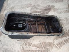 Поддон на Nissan Almera N16 QG16DE