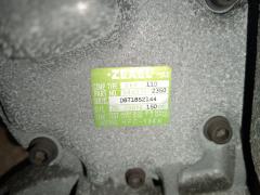Компрессор кондиционера 506221-2350 на Subaru Impreza Wagon GF5 EJ18 Фото 2
