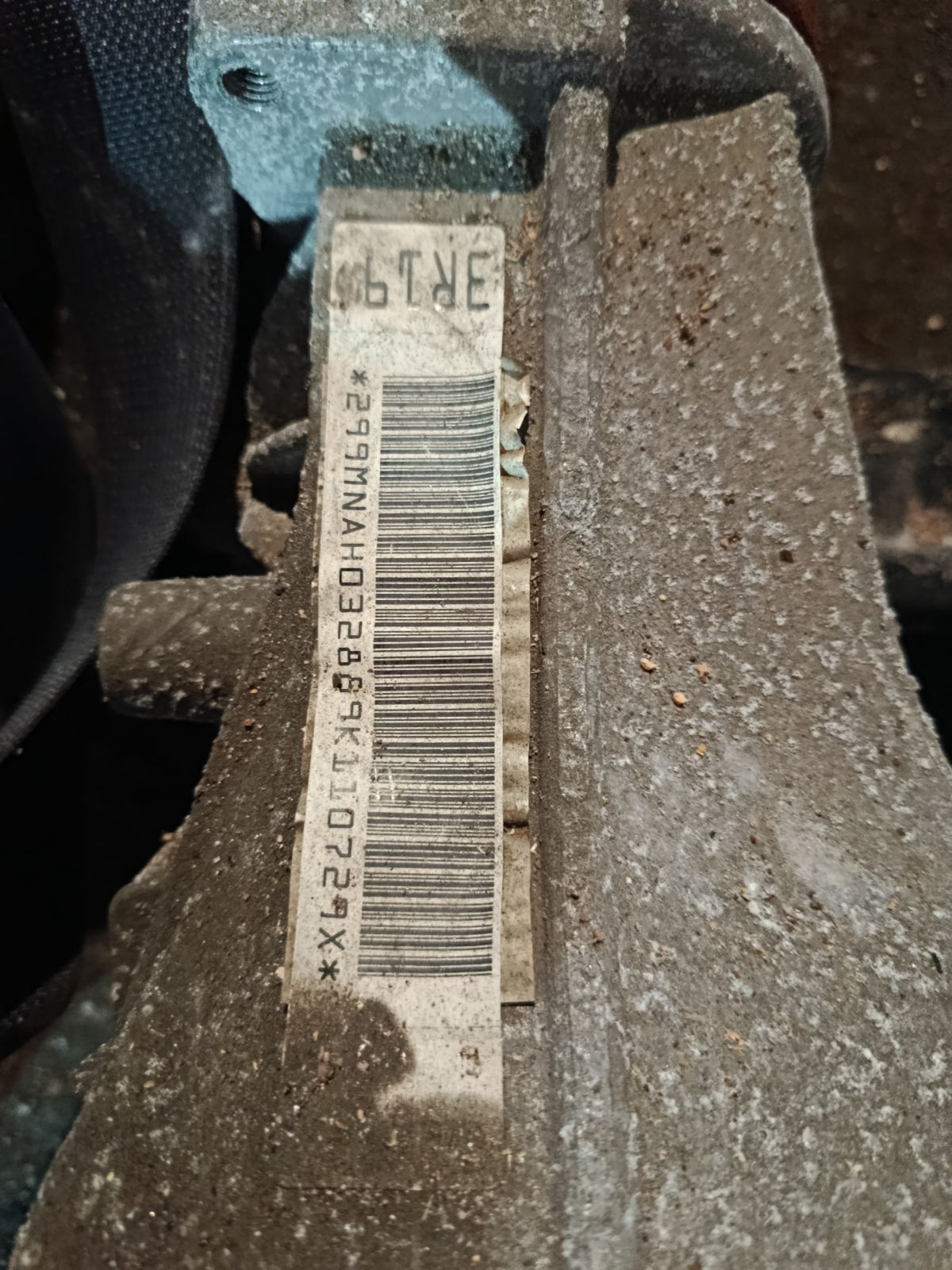 Балка подвески на Audi A4 8K CDN Фото 4