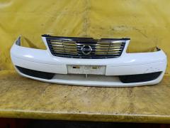 Бампер на Nissan Sunny FB15 62022-8N040, Переднее расположение