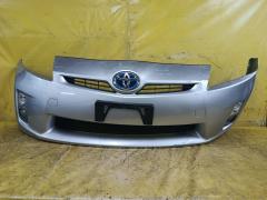 Бампер на Toyota Prius ZVW30 47-39 52119-47917  8169903A1  81H107  GD6400C  PTY04350BA  STTY60000A0  STTY60000F0  TY04350BA  TY04350BB  TY04350BG  TY53001BB  TY53001BG, Переднее расположение