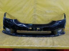 Бампер на Honda Odyssey RB1, Переднее расположение