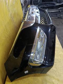 Бампер P9642 P9642 на Honda Stepwgn RK5 Фото 6
