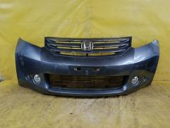 Бампер на Honda Freed GB3 P7529, Переднее расположение