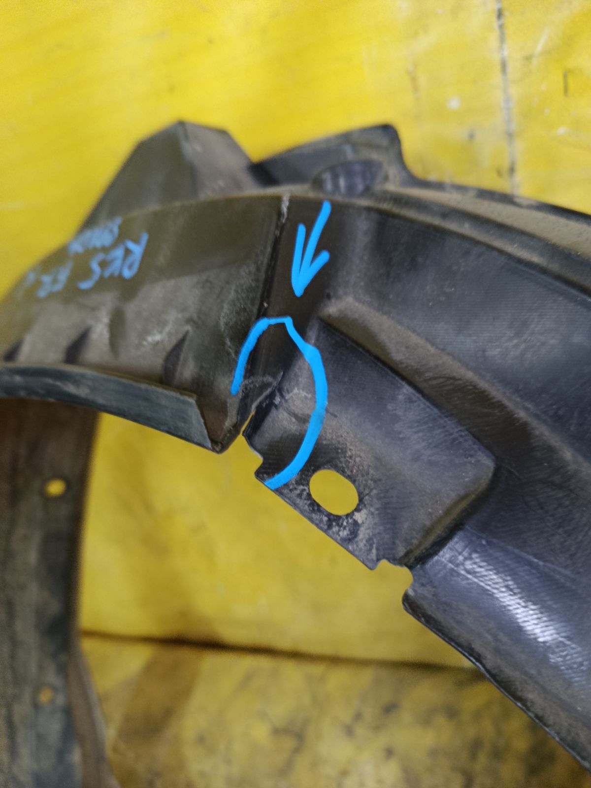 Подкрылок 74101-SZW-00 на Honda Stepwgn RK5 R20A Фото 2