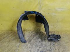 Подкрылок на Honda Fit Shuttle GG8 L15A 74101-TK6, Переднее Правое расположение