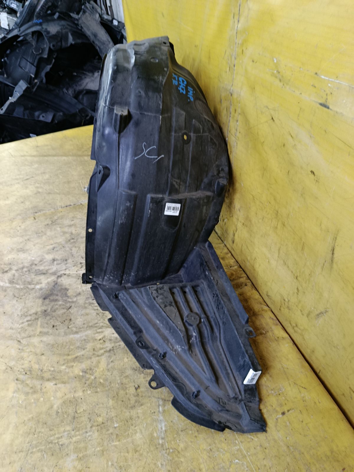 Подкрылок 59110FG001, 59140FG000 на Subaru Impreza Wagon GH7 EJ203 Фото 2