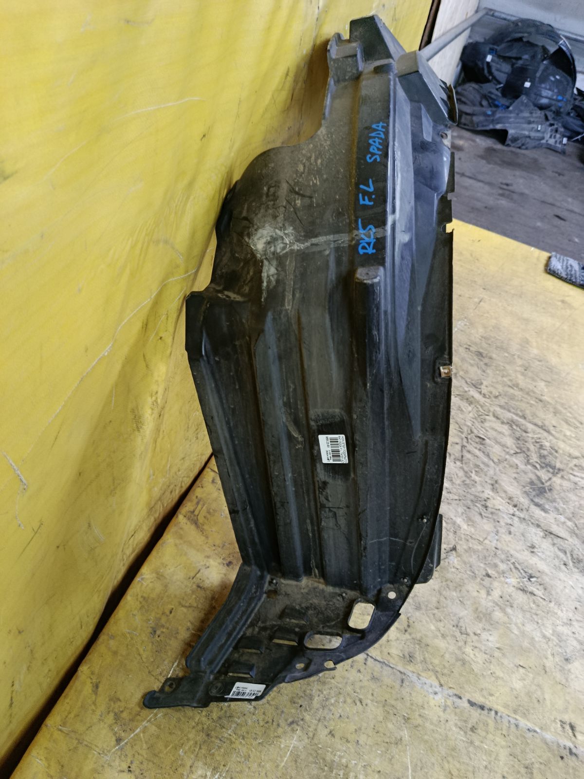Подкрылок 74151-SZW-00 на Honda Stepwgn RK1 R20A Фото 2