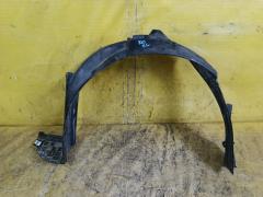 Подкрылок на Honda Stepwgn RK1 R20A 74151-SZW-00, Переднее Левое расположение