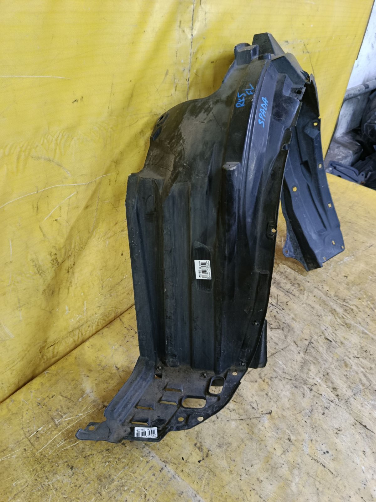 Подкрылок 74151-SZW-00 на Honda Stepwgn RK5 R20A Фото 2