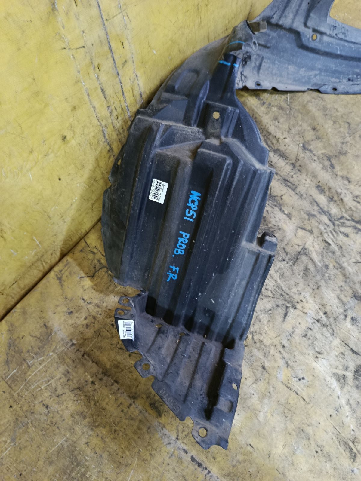Подкрылок 53875-52070 на Toyota Probox NCP51V 1NZ-FE Фото 2