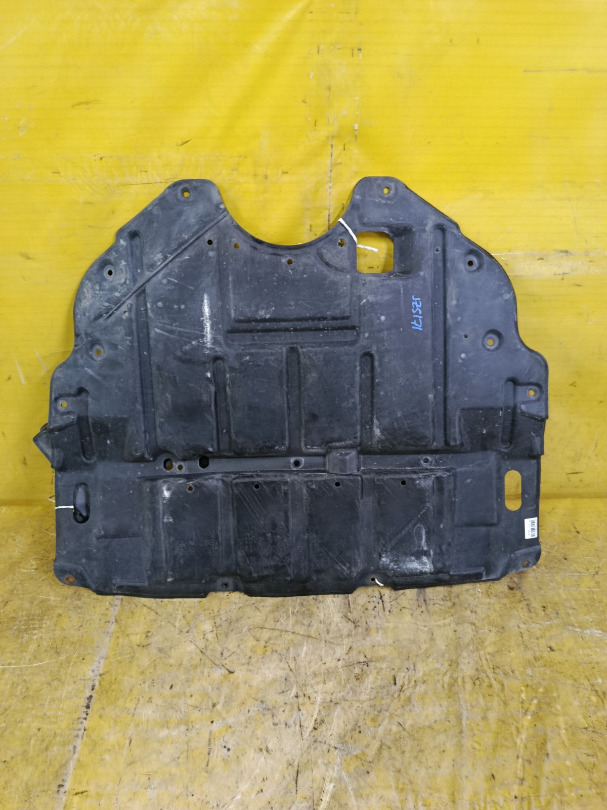 Защита двигателя 51441-30290, 51420-51030 на Toyota Crown JZS171 1JZ-FSE Фото 1