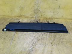 Шторка багажника на Toyota Corolla Fielder NZE161G