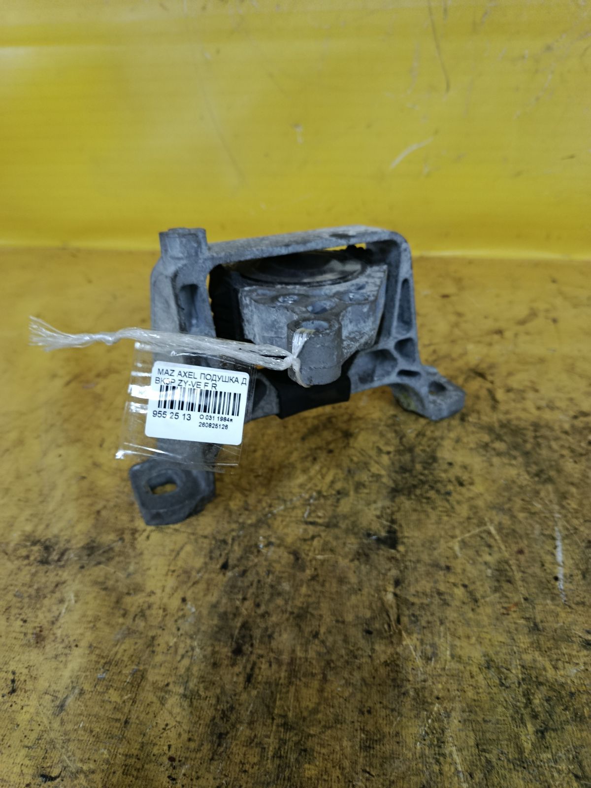 Подушка двигателя на Mazda Axela BK5P ZY-VE Фото 1
