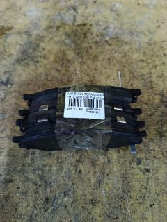 Тормозные колодки на Nissan Sunny FB15 QG15DE 0 986 495 146  0 986 505 800  0 986 AB1 243  0 986 AB2 255  0 986 AB3 062  001 080BSX  001 080SX  0112302  0201K11F  025 246 4815W  05P1346  10 BPF 00050 000  1016HP0121  1025 F  1041  1070120014  1123 02  112302  112972  113362  113379  121208  12266  13046135632NSETMS  13046156022NSETMS  14602155  14700170  14985  1511378  1512607  16 678 147 80  179830  17BP9083SJ  181635  193156  1N07-33-28Z  1N08-33-28Z  1N13-33-28Z  1N14-33-28Z  1N17-33-28Z  1N19-33-28Z  1N21-33-28Z  1V6T3328Z  1V6T3328ZA  1YTA3328ZE  2112302  21242  2208100  222291  2464701  2464703  29836  3000029  301747  322142EGT  32918  3563KT  37680  37680 OE  3797  41060-4M490  41060-WA490  41060-WD290  410604M490  410606N090  410606N091  410606N0X1  4106095F0A  4106095F0B  41060AN090  41060WA490  41080-4M425  4UP03797  50002024  5001150  50150  5611556  598747  606488  6135636  6261346  6633F  8110 14049  8228100  8260  8326  8DB 355 020041  8DB355028681  9H0N014  A03K994  A614MXBP  AC0581346D  AC1351C  ADB31634  ADB31634HD  ADB3972  ADN142125  AF1233  AFK772575  AFP390S  AKD1210  AMDBF117  AMDJBF423  AN-614WK  AN614WKE  AN614WKX  AS-N420M  AS614  ASINBF2117  AV734  AW1810339  AY040-NS053  AY040-NS072  AY040-NS073  AY040-NS084  AY040-NS096  AY040-NS100  AY040-NS108  AY040NS053  AY040NS072  AY040NS073  AY040NS084  AY040NS096  AY040NS100  AY040NS108  B1010  B1105005  B1N037  BB0326  BBP1917  BD3409  BE389  BL2470A1  BP012184  BP0682  BP0732  BP1032  BP1105005  BP1617  BP22435  BP3208  BP43132  BP6597  BPF027S  BPN47  BPNI1013  BS2323  C11100  C11100ABE  C111R0022  C11Z0000  CD1233M  CD1233MSTD  CD1233MTYPED  CD1233S  CF2435  CKN70  CMX1193  D10606N091  D10606N0X2  D1193  D1233  D1233M  D1233M-02  D1233M01  D647E  DB1454  DB3345AC  DFP7043  DP1010100482  DP104A129  DP5082  E100363  E400363  E500363  E614W  EC1156  ELT1193  ESD4013  FB1207F  FB2100  FBP1796  FCR30B037  FDP 3316  FK1233  FP1193  FPS02  G1125NF  GBP112302  GBPG026  GDB3563  GDB7043  GDB7043S  GF194  GIJ07046  GK0785  GP01233  GP1156  H04MS007  H04NS003  HP1156  HP3004  HP8371  HP8371NY  HP8785NY  HQ410604M490  HQ410606N0X1  IB153073  IK1510037  J3601097  JAPPA150AF  JBP0015  JBPD1233MH  JPT112  JQ101297  KBP051  KBP6577  KD1233M  KD2725  KE0700364  KE0700369  KE0700370  KE0700371  KN0500053  KN0500188  KR0500053  KT 091431  KT7043STD  KT7043T  KU75029  KUF2435  LGR6128  LP2184  M2624647  MD1233M  MD1233MS  MD263M  MDB2755  MDB82755  MFP2150  MKD1193  MN-360M  MN102192  MPN04  MPS04  MR2014939  MX1193  N281415Y  N3601097  N360N89  NDP-275C  NI410606N091  NI4106089E91  NKN1010  NP2038  NP53204211  P 56 083  P1023302  P56083  PA150AF  PBP1673  PBP7043  PBP7043KOR  PCP1197  PF 1415  PF-2435  PF2435  PKE004  PKE004S  PKEE04  PKW004  PN2435  PRP1355  PSRK1336  Q0930036  QF64602  RB1635  RG410606N091  RN566M  RNZ215  S1S02  SKEPN04  SMB24647  SMBPS004  SN584P  SP 689  SP 689 PR  SP1156  SS584S  STAY040NS053  T1874  TABP2039  TCA1082  TD-086-2435  TD2435  TDB1225A  TG614  TG614C  TH275C  TL1233M  TN566M  TR647C  TR647CM  TR647D  TR647DM  V1051  V380148  V9118N060  VBS3563PS  VBS7043PS  VPM410606N091  VT32255  WD1233S  WS312500, Переднее расположение