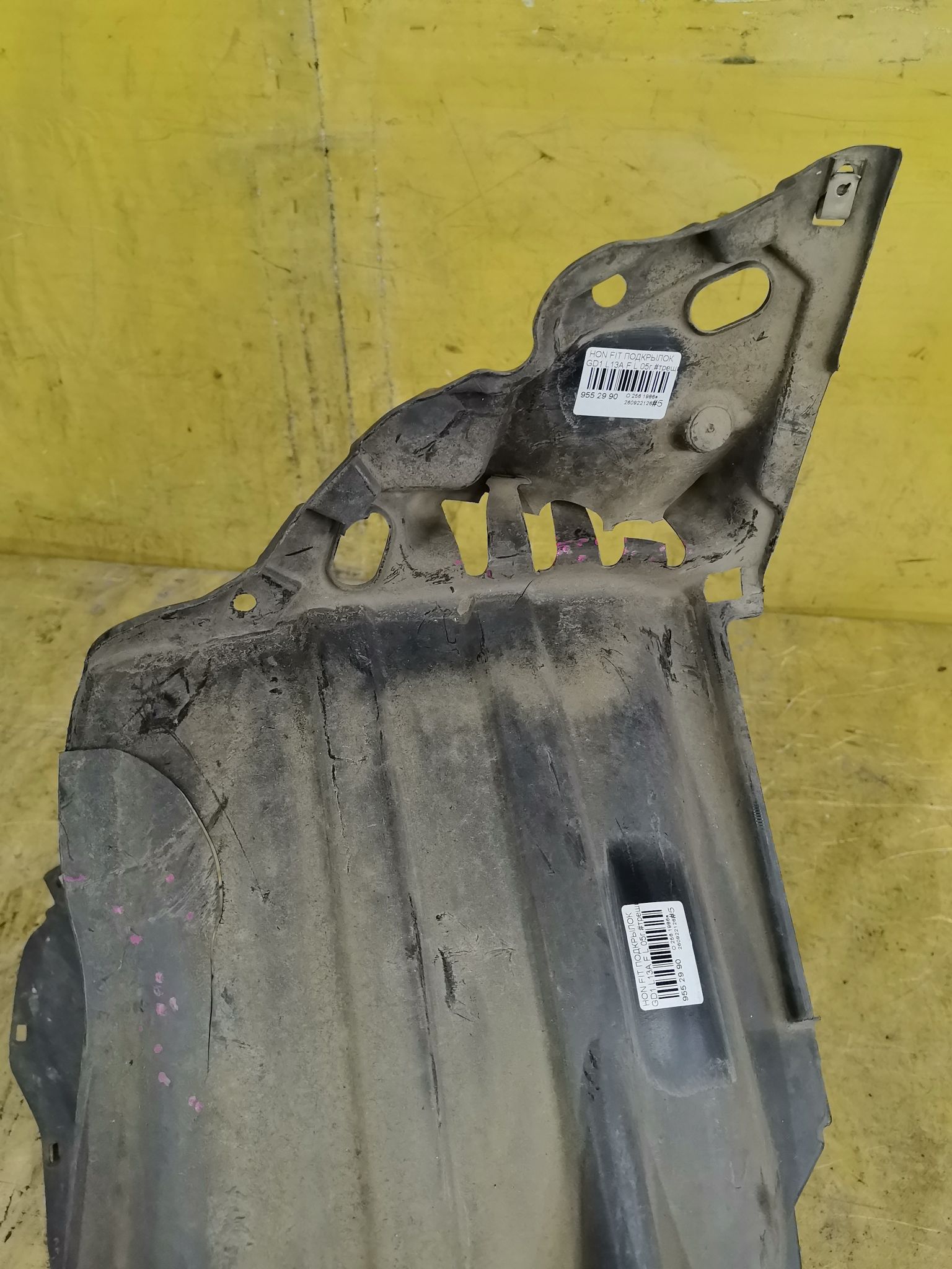 Подкрылок на Honda Fit GD1 L13A Фото 3