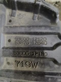 Подкрылок на Toyota Corolla MZEA12 53876-12640, Переднее Левое расположение