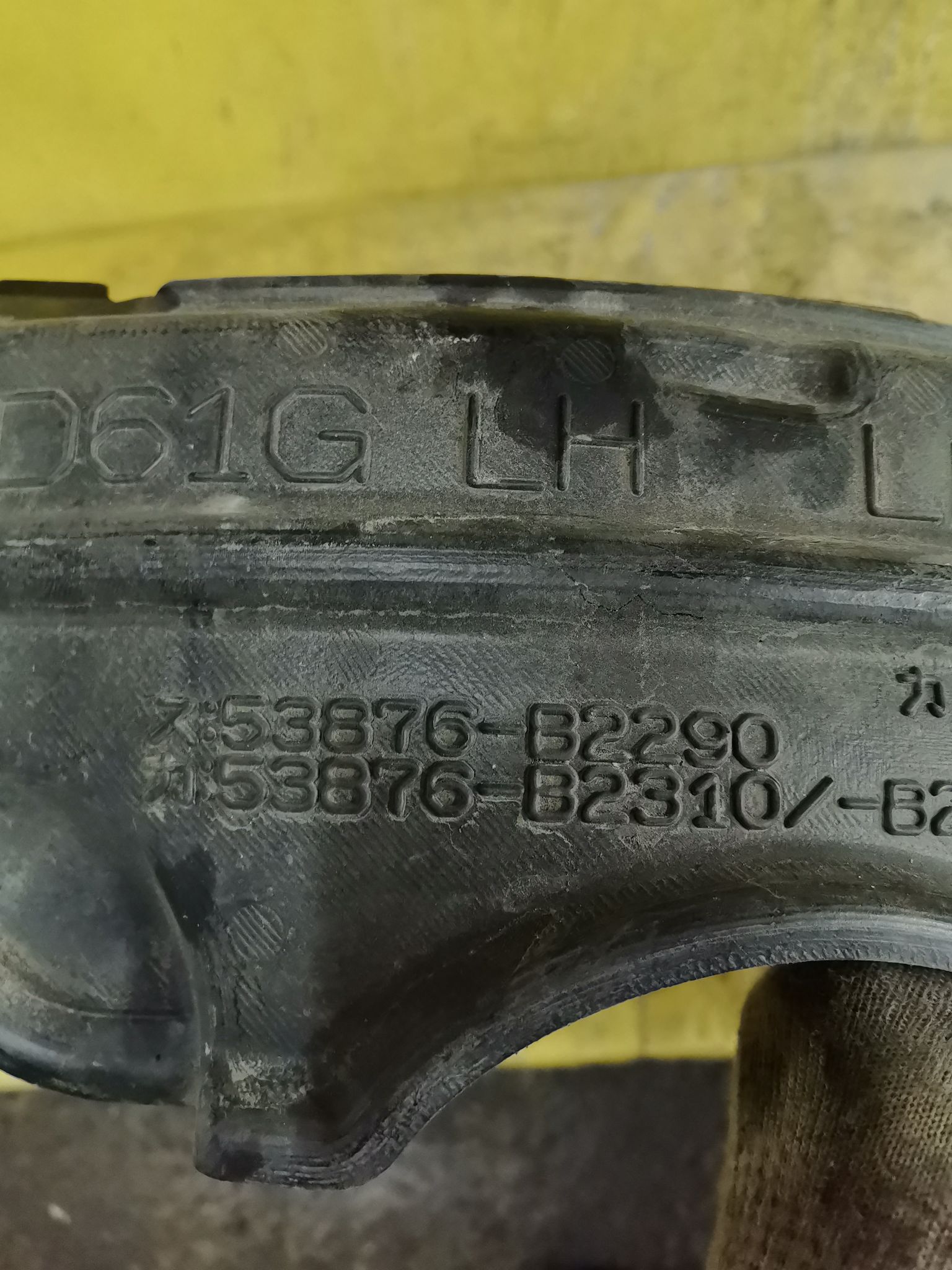 Подкрылок 53876-B2290 на Daihatsu Move LA100S KF-VE Фото 3