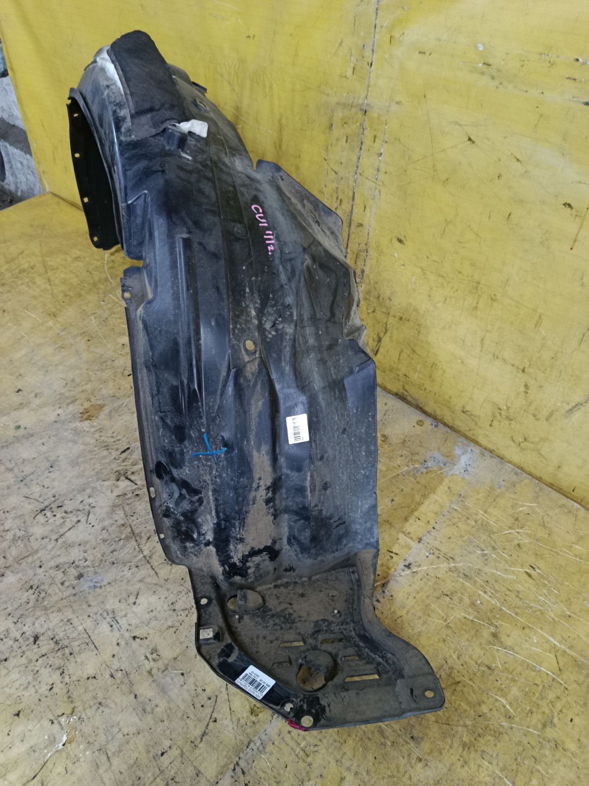 Подкрылок на Honda Accord CU1 R20A Фото 1