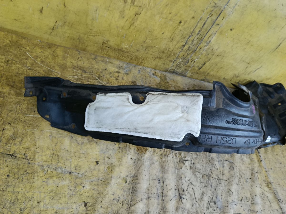 Подкрылок 53875-B1150 на Toyota Raize A202A 1KR-VTE Фото 3