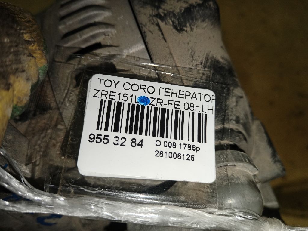 Генератор на Toyota Corolla ZRE151L 2ZR-FE Фото 3