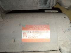Стартер на Toyota Camry ACV40 2AZ-FE Фото 2