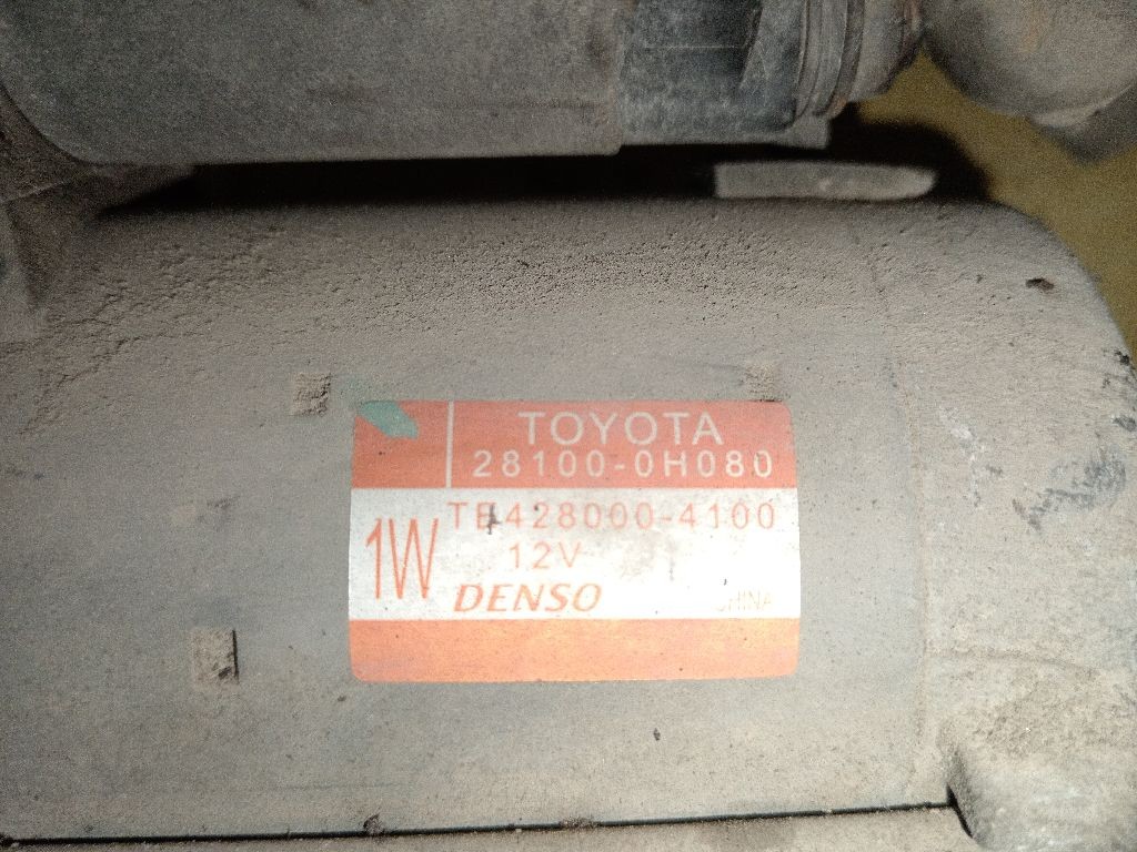 Стартер на Toyota Camry ACV40 2AZ-FE Фото 2