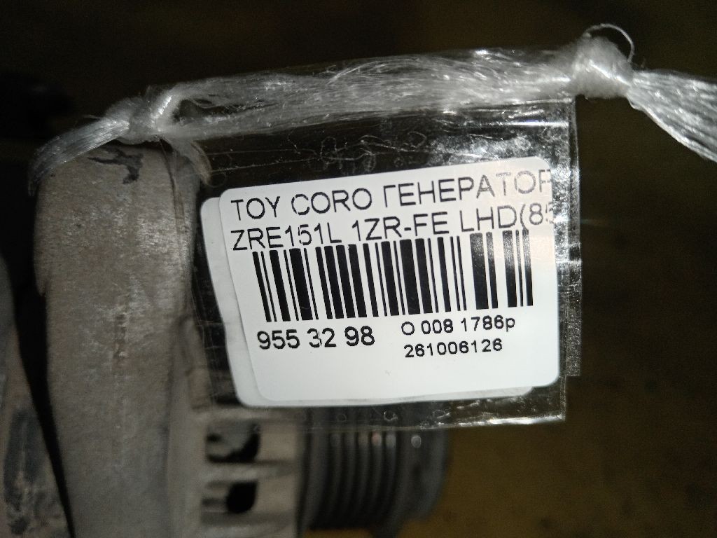 Генератор на Toyota Corolla ZRE151L 1ZR-FE Фото 4