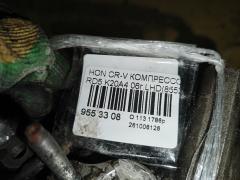 Компрессор кондиционера на Honda Cr-V RD5 K20A4 Фото 4