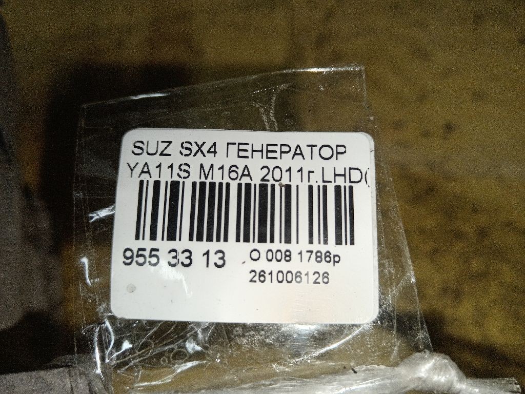Генератор на Suzuki Sx4 YA11S M16A Фото 3