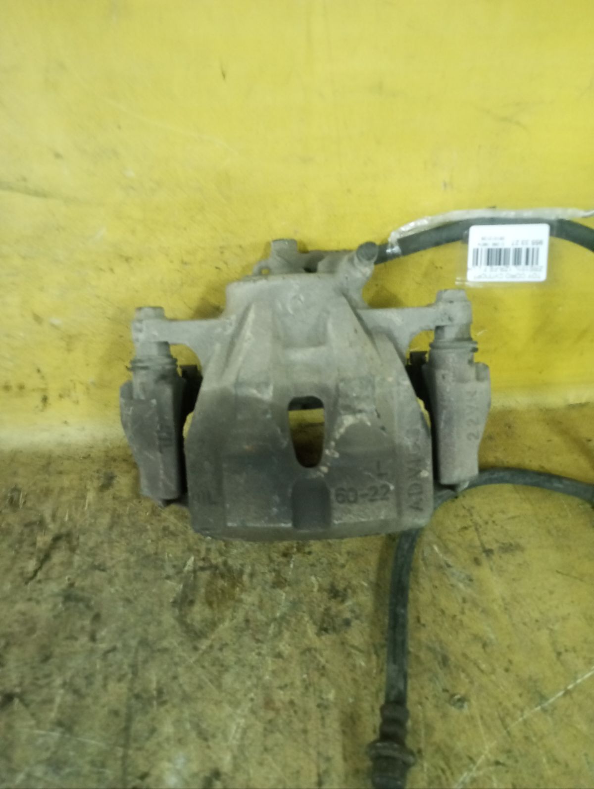 Суппорт на Toyota Corolla ZRE151L 1ZR-FE Фото 1
