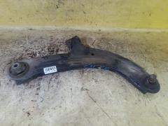 Рычаг на Nissan Tiida C11 HR15DE 54500-1JY0A  54500-ED50A  54500-EW000  SH-49093  UQ-075-5851, Переднее Правое расположение